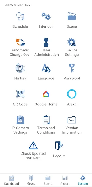 Reiri for Home Screenshot 3