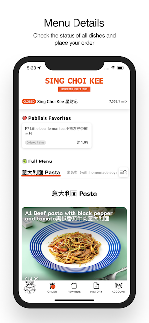 SING CHOI KEE Screenshot 1