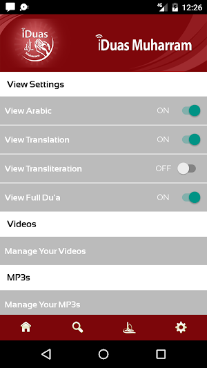 iDuas Muharram Screenshot 1