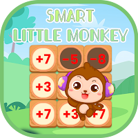 Smart Little Monkey