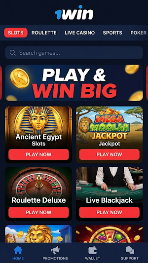 1Win Screenshot 0