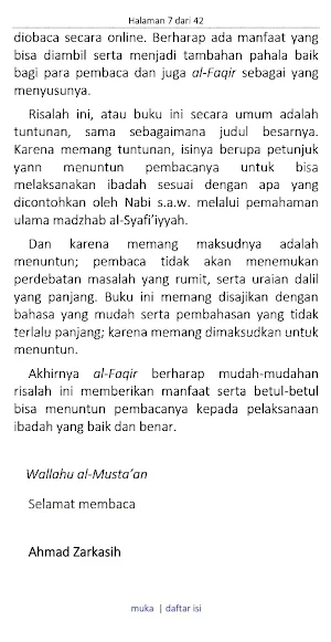Risalah Adzan Tuntunan Shalat Screenshot 1
