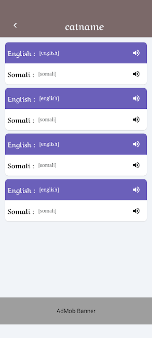 Learn English - Afsomali Screenshot 2