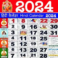 Hindi Panchang Calendar 2024