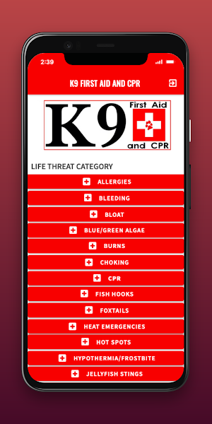 K9 First-aid and CPR Screenshot 0