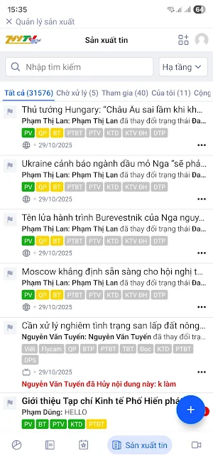 HungYen PortalOne Screenshot 2