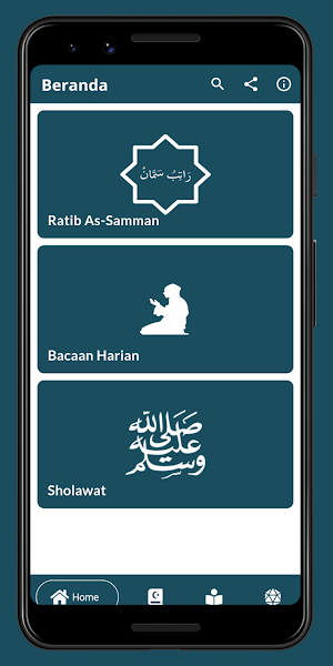 Ratib As-Samman Screenshot 0