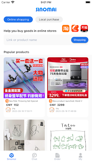 SinoMai--Shop Like Billionaire Screenshot 0