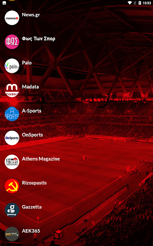Sports News Greece Screenshot 2