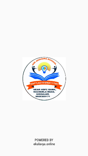 Sri Akshara School Screenshot 2