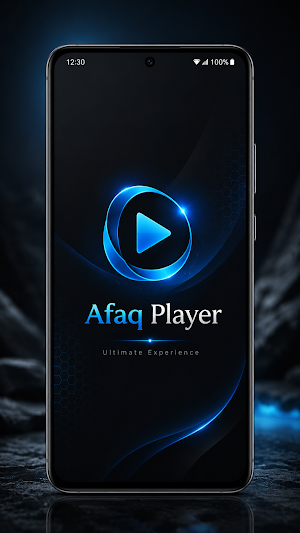 Afaq Player - مشغل فيديو Screenshot 3