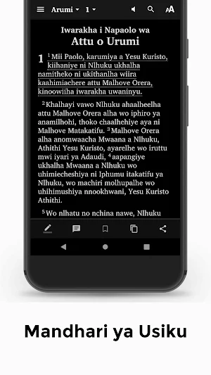 Biblia Kimakua - Soma Lugha Ya Screenshot 2
