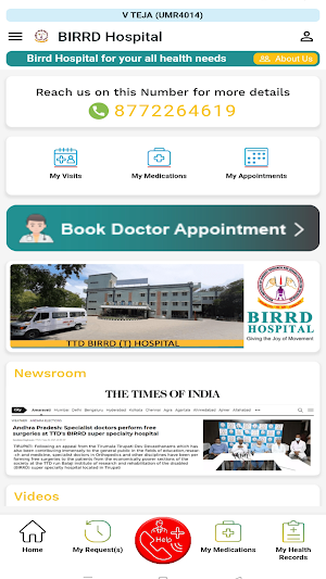 BIRRD Hospital Screenshot 1