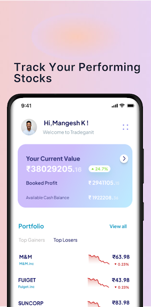TradeGanit-ClientApp Screenshot 1