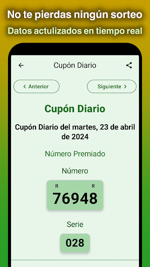 Resultados de los Cupones Screenshot 1