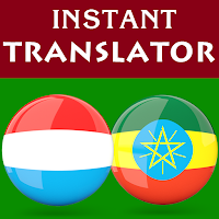 Luxembourgish To Amharic