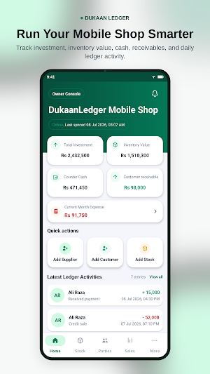 Dukaan Ledger Screenshot 0