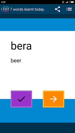 Beginner Amharic Screenshot 2