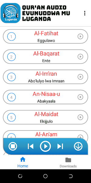 Luganda Quran Audio Screenshot 1