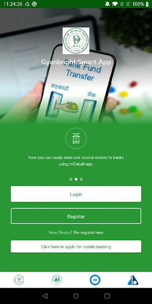 Gyanbright Smart App Screenshot 1