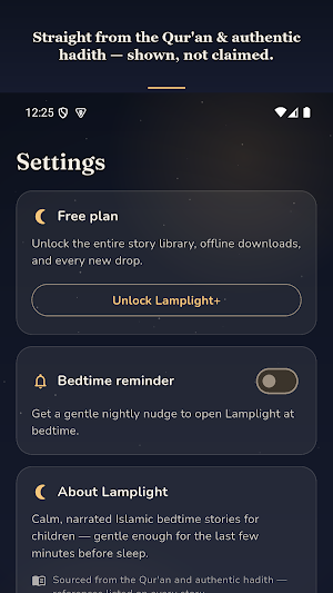Lamplight: Muslim Kids Stories Screenshot 1