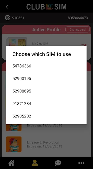 Club SIM Screenshot 3