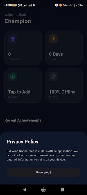 Ascend Wins Screenshot 1