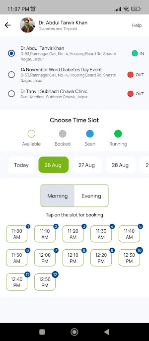 Diabetes Bhawan Screenshot 3