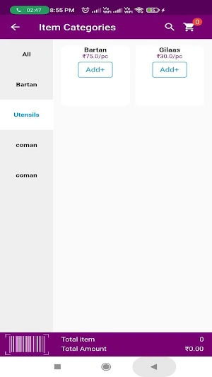FinSuite Screenshot 2