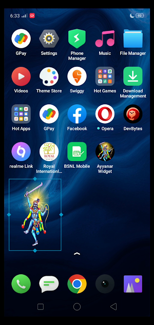 Ayyanar  Widget Screenshot 3