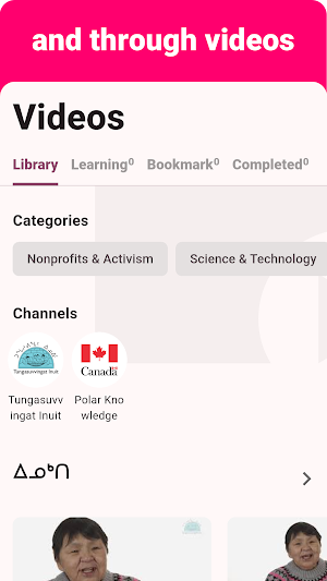 Inuktut - Listening Speaking Screenshot 2