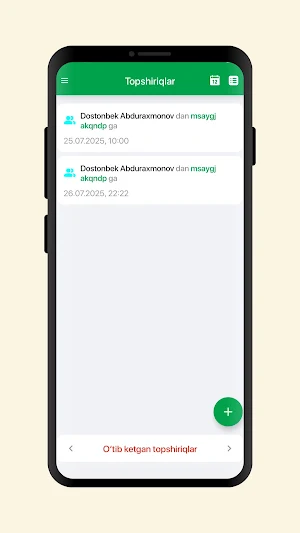 Salohiyat Teacher Screenshot 3