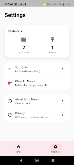 Echo Notes Screenshot 3