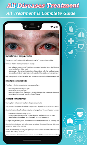 All Diseases Treatments Screenshot 3