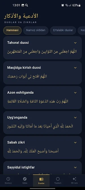 Nurali Screenshot 3