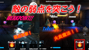 CursedRoomTrial Screenshot 3