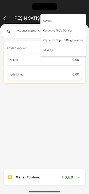 Umai SSM Screenshot 2