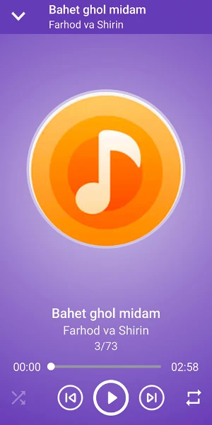 Farhod va Shirin Screenshot 1