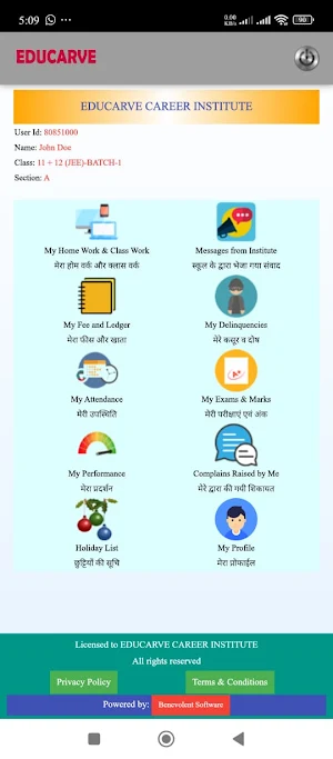 Educarve Career Institute App Screenshot 2