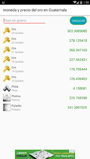 Moneda y precio del oro en Guatemala Screenshot 3