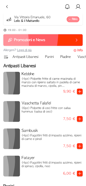 Lello & il Mattarello Screenshot 1