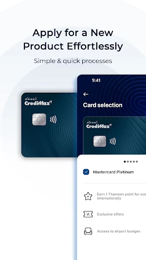 CrediMax Digital Screenshot 1