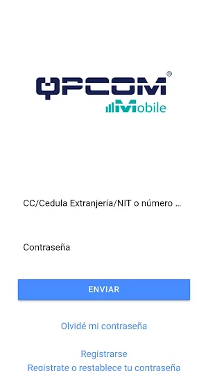 QPCOM Mobile Screenshot 0