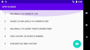 AFYA YA UZAZI Screenshot 1