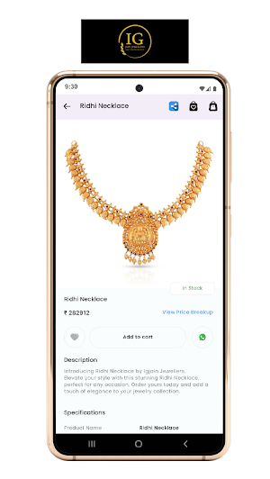IG Jain Jewellery Screenshot 2