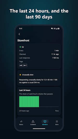 Vitrina Engine Screenshot 2