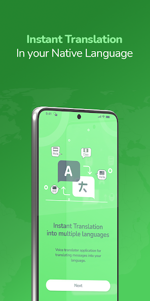 Language Translator Screenshot 1
