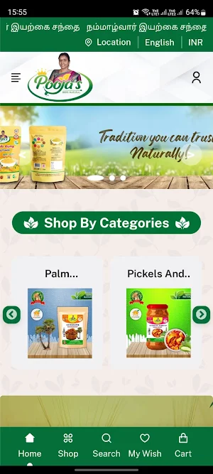 NIS Mart Screenshot 3