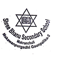 Shree Bhanu Sec School