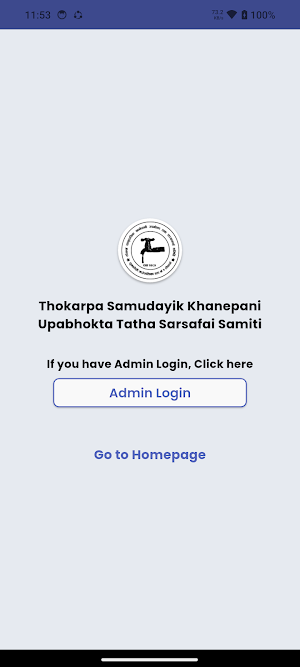 Thokarpa Samudayik Khanepani Screenshot 2